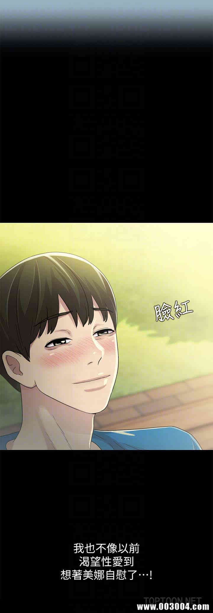 第35张