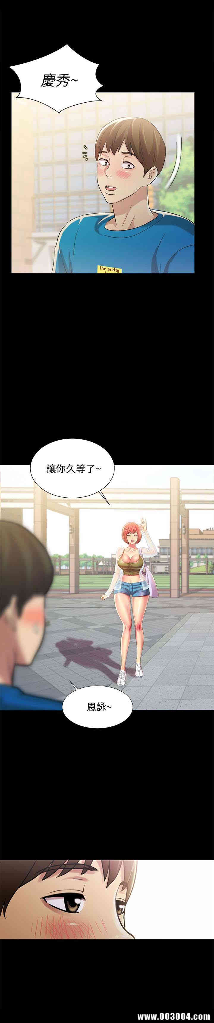第36张