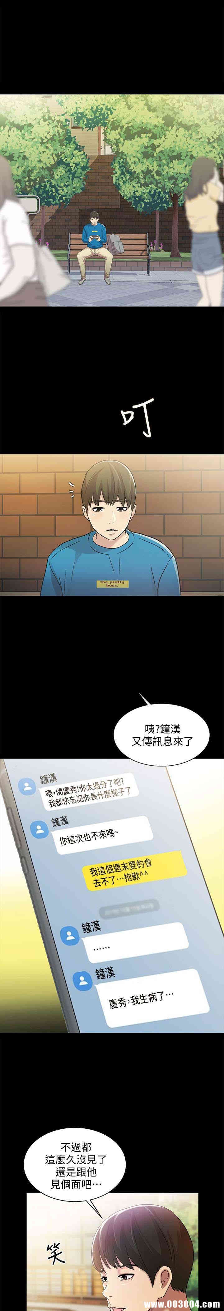 第1张