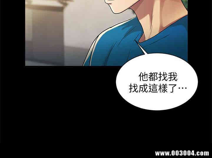 第2张