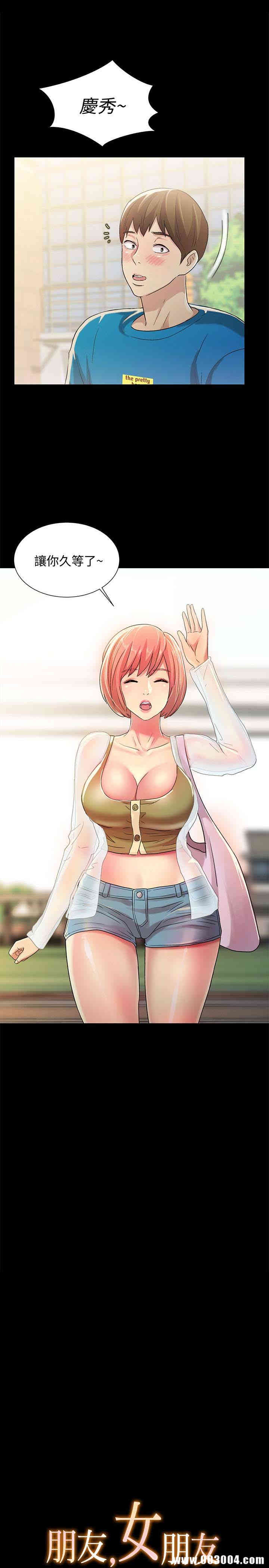 第3张