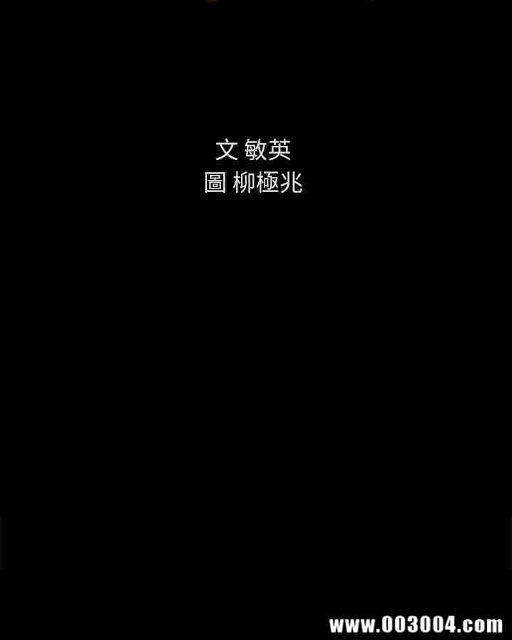 第4张