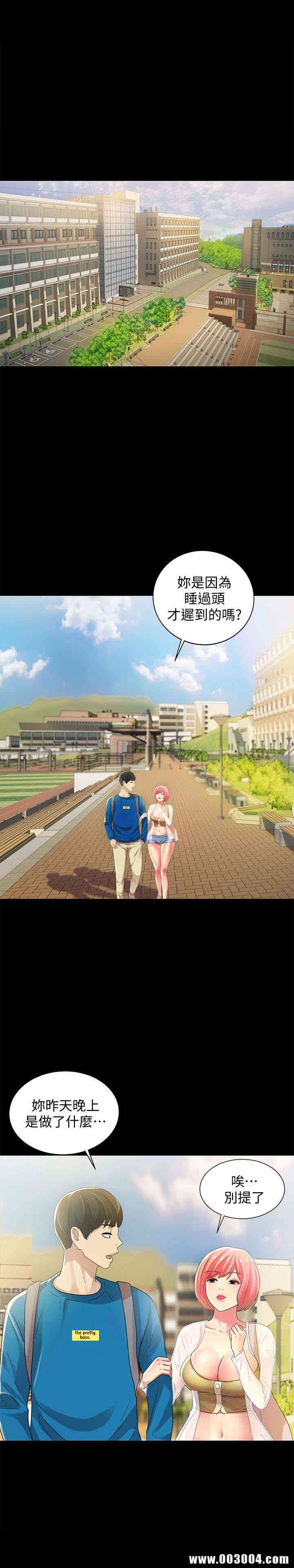第5张