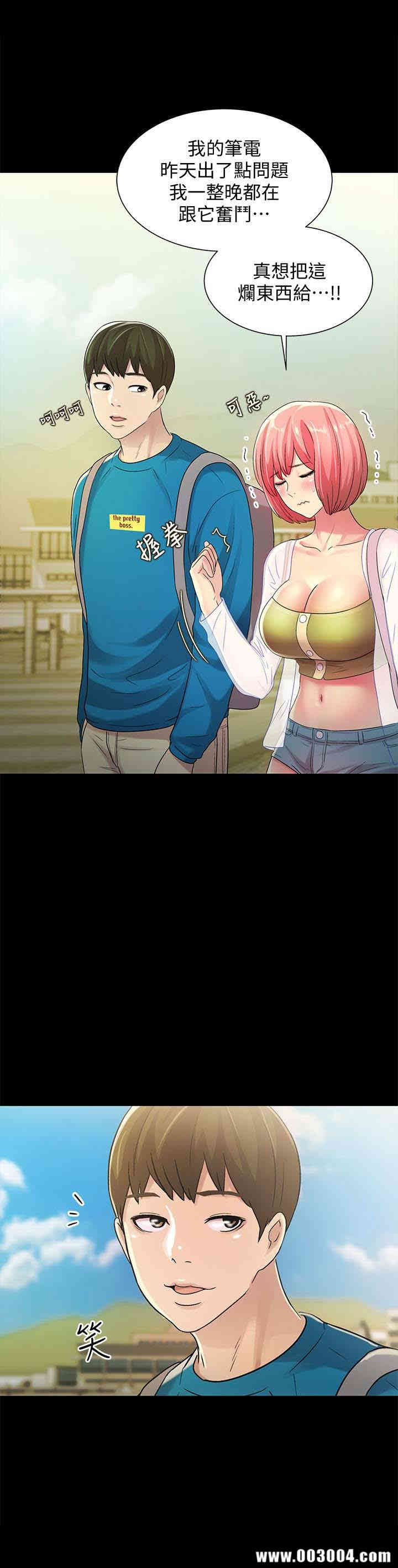 第6张