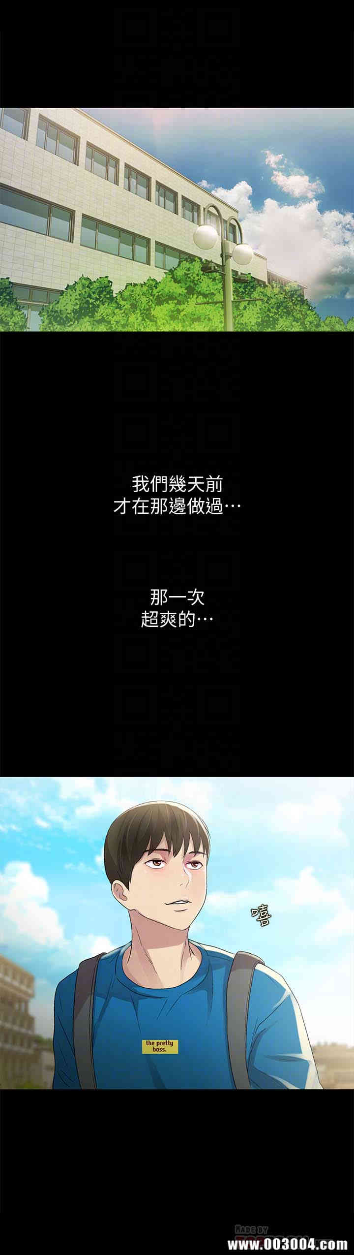 第7张