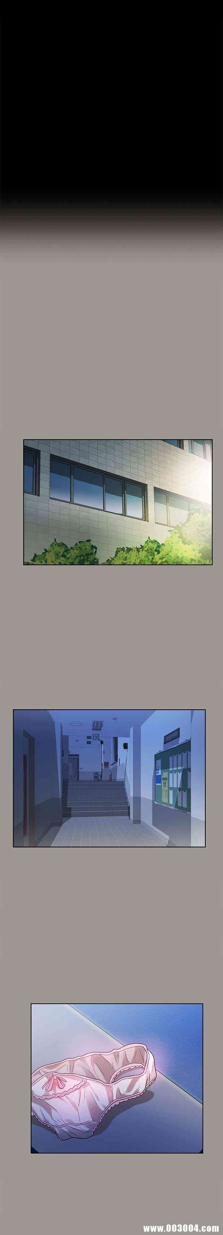 第8张