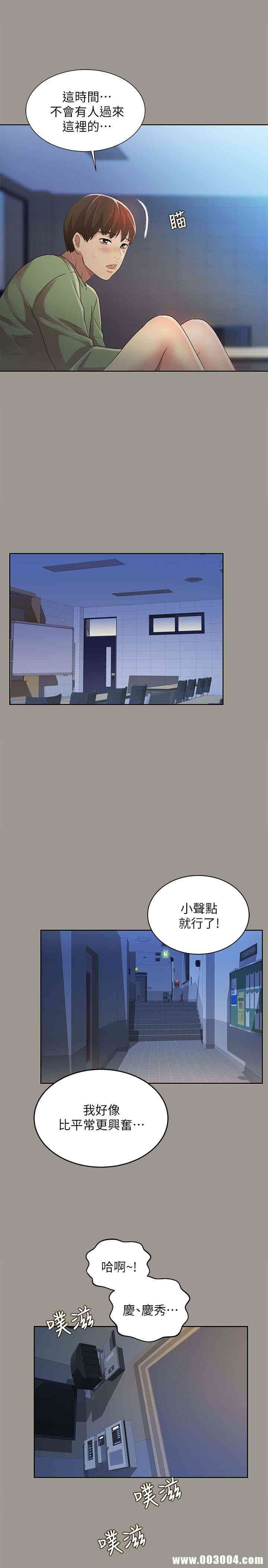 第10张
