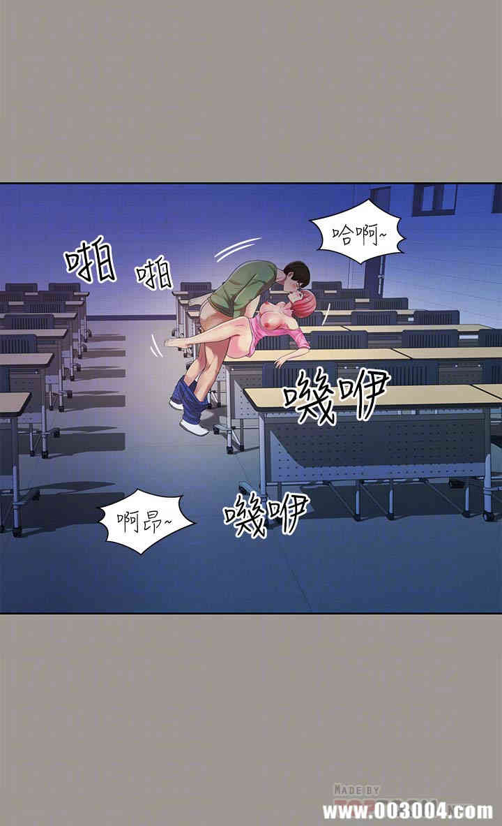 第11张