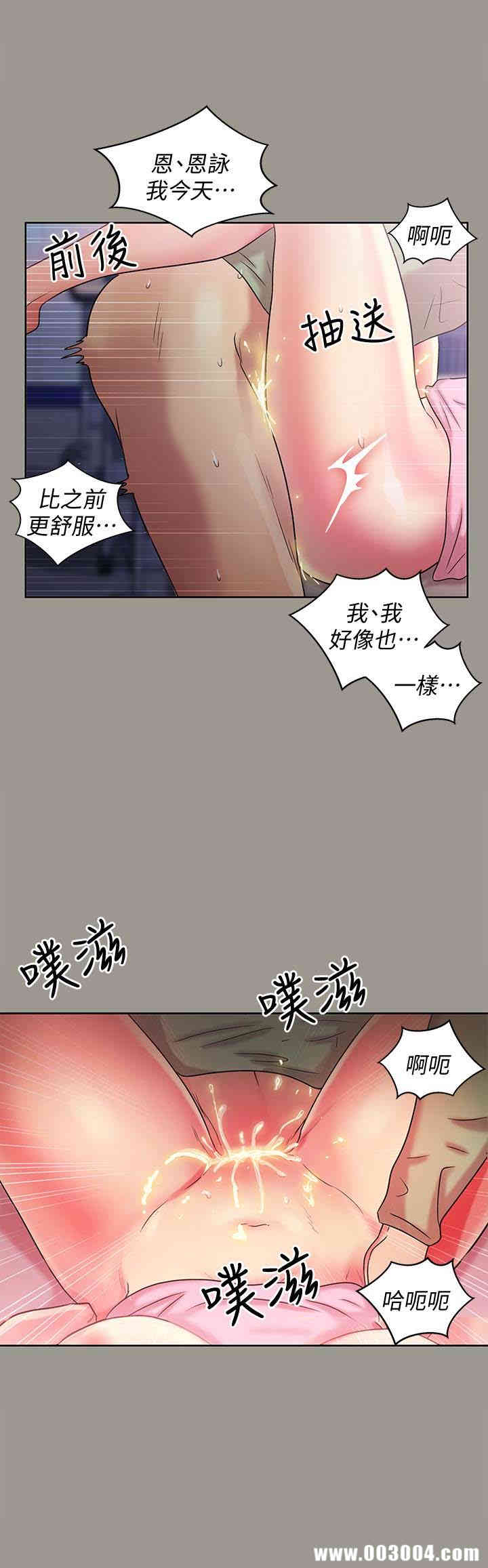 第13张