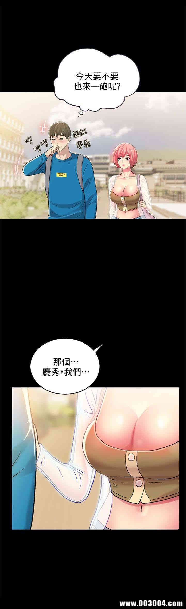 第16张