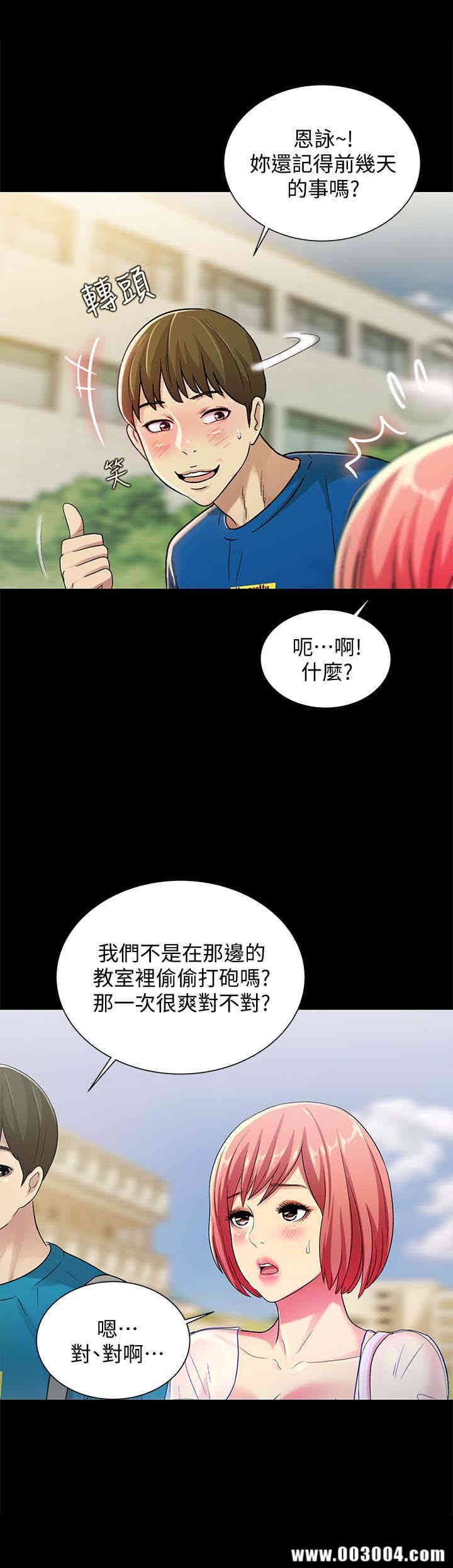 第17张