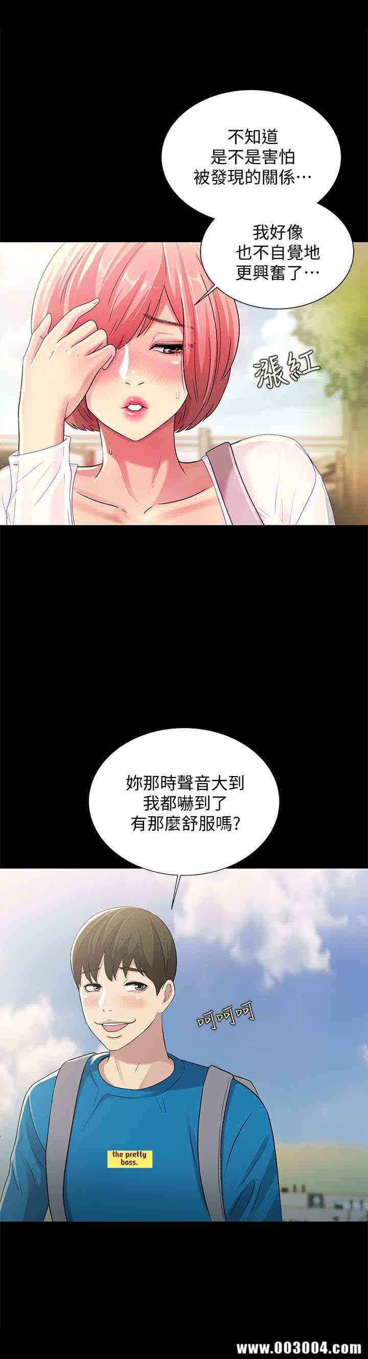 第18张