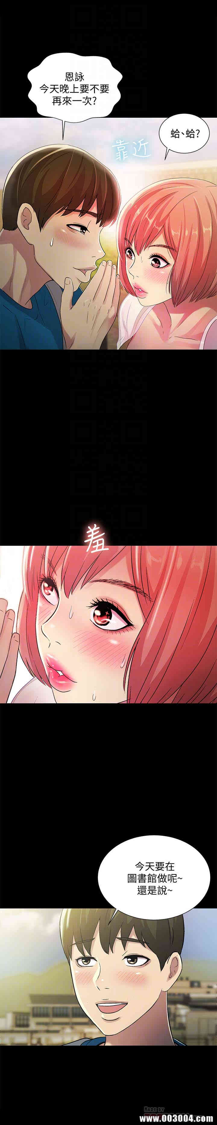第19张