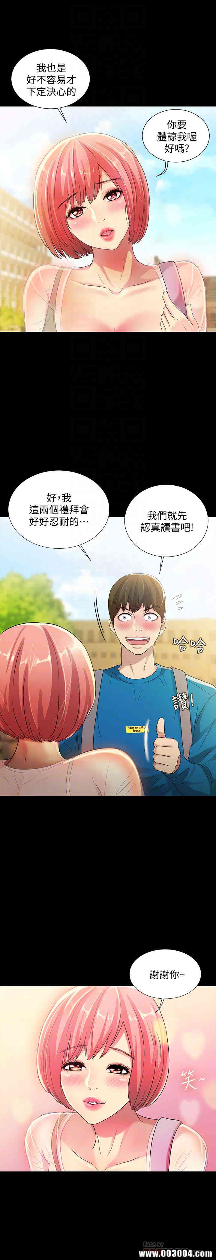 第25张
