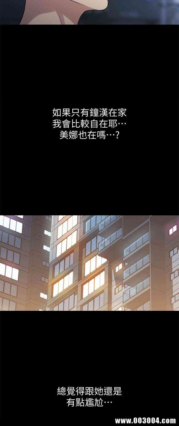 第28张
