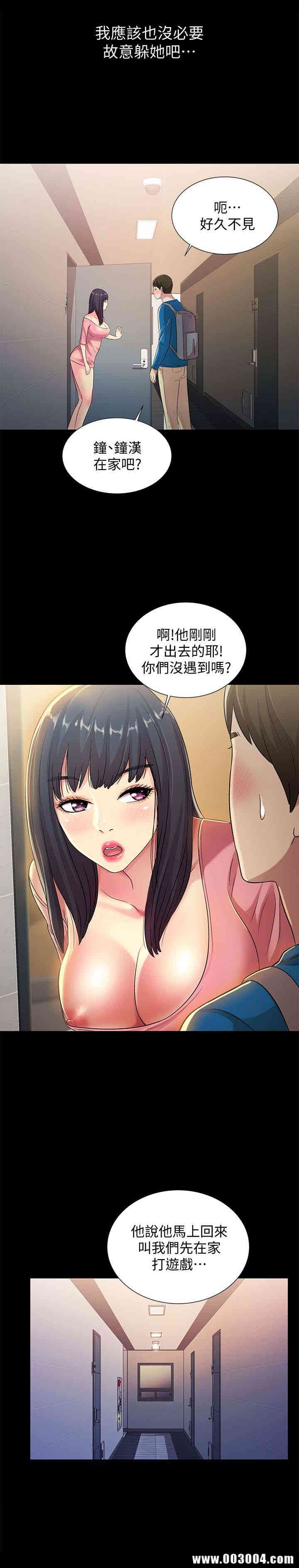 第32张