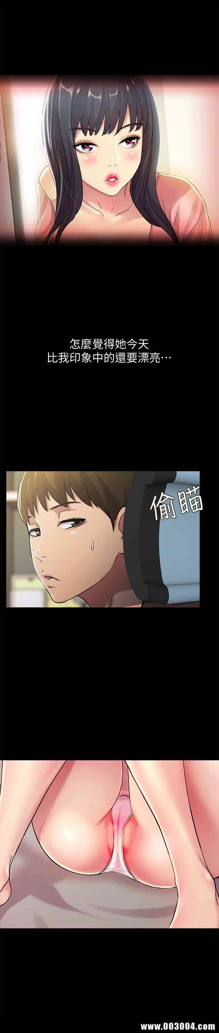 第34张