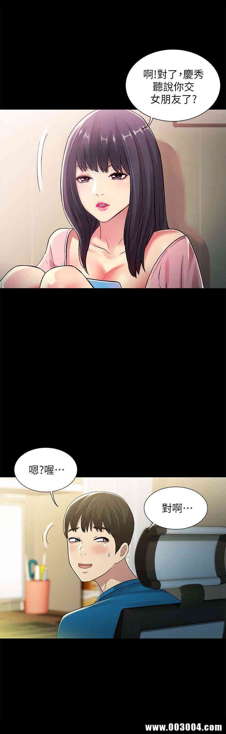 第36张