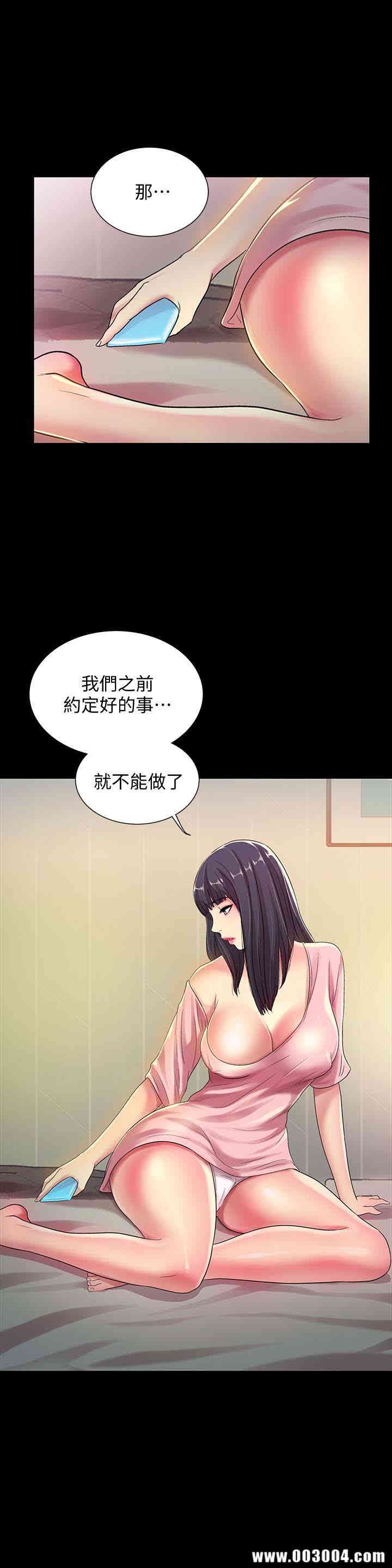 第37张