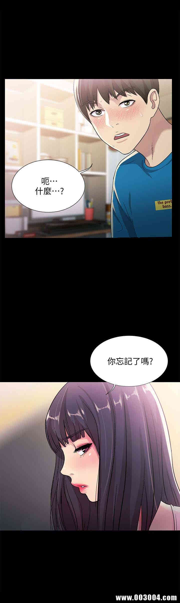 第38张