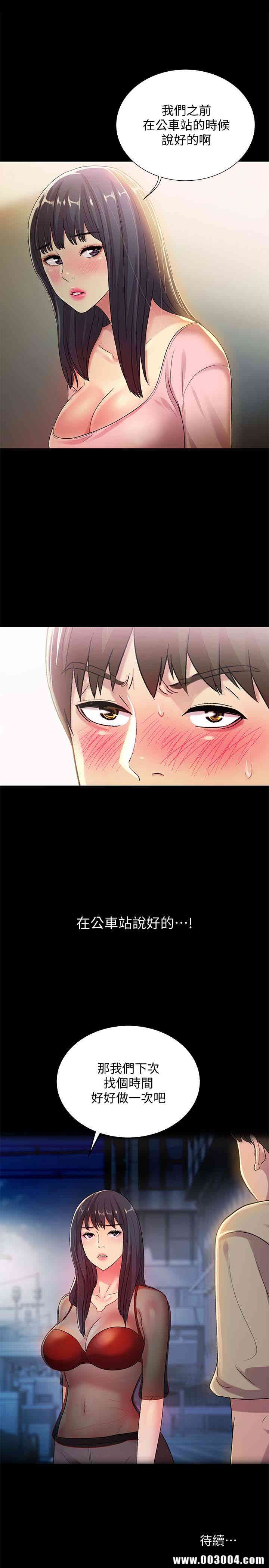 第39张