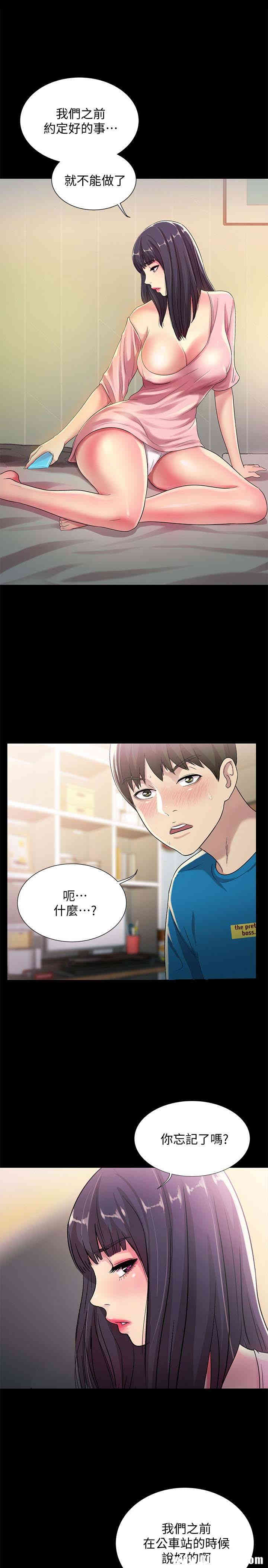 第1张