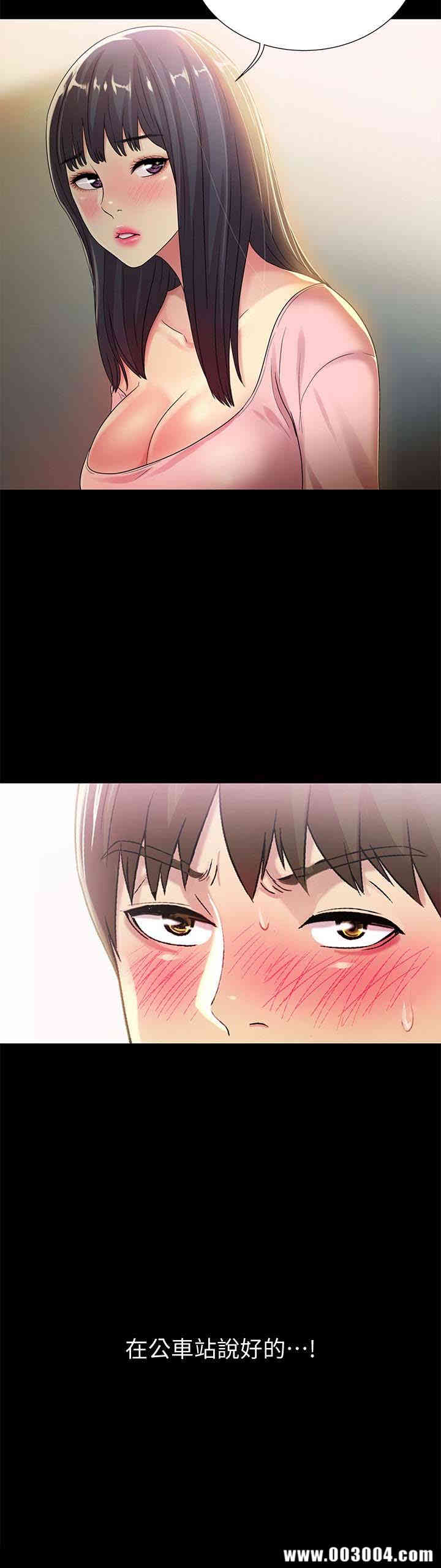 第2张