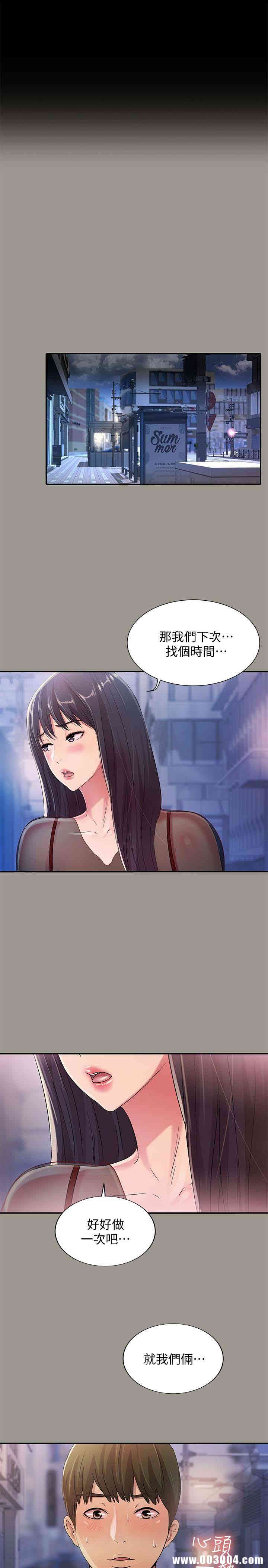 第3张