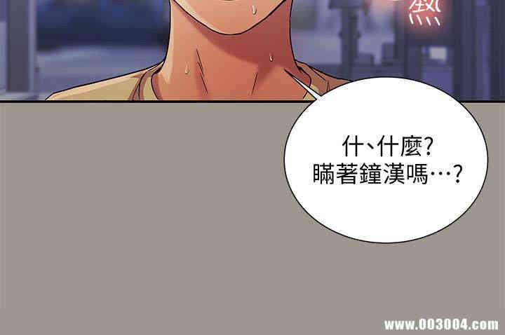 第4张