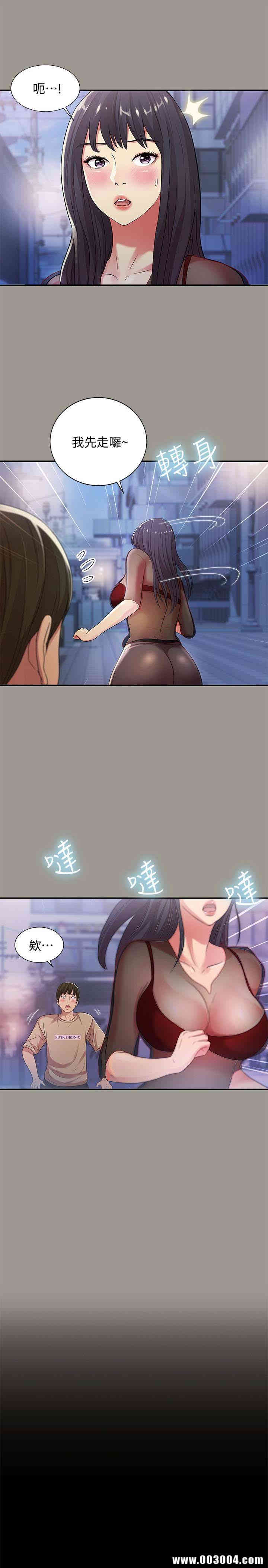第5张