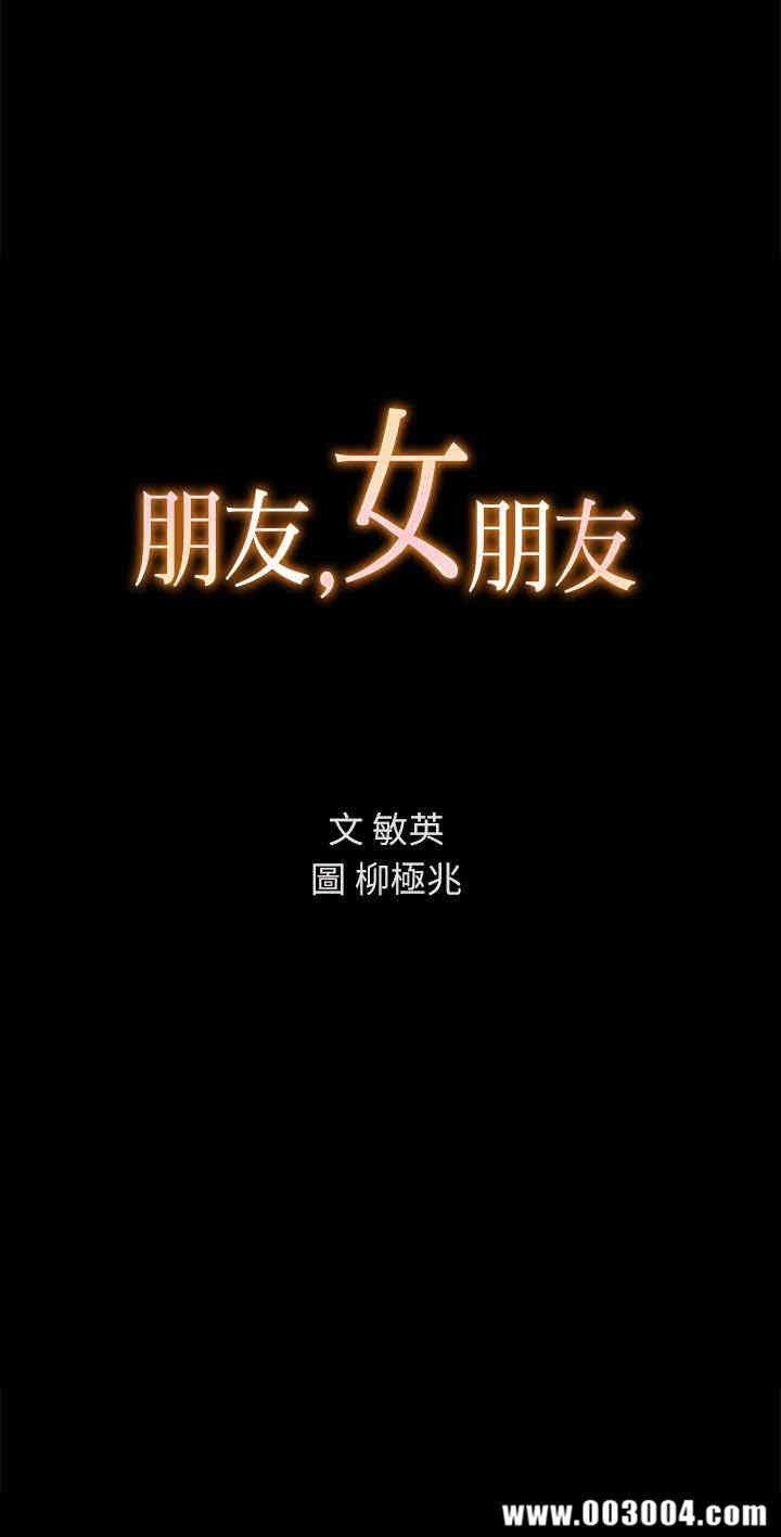第6张