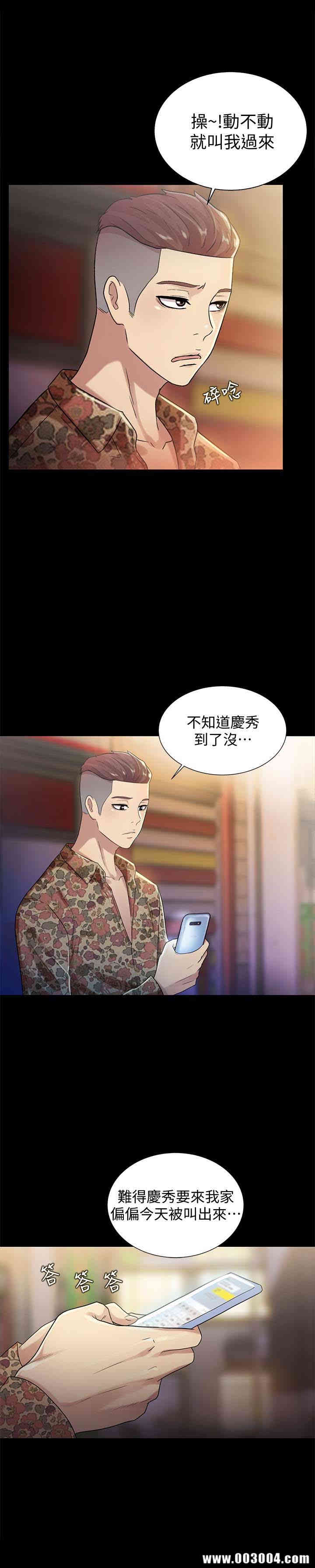 第8张