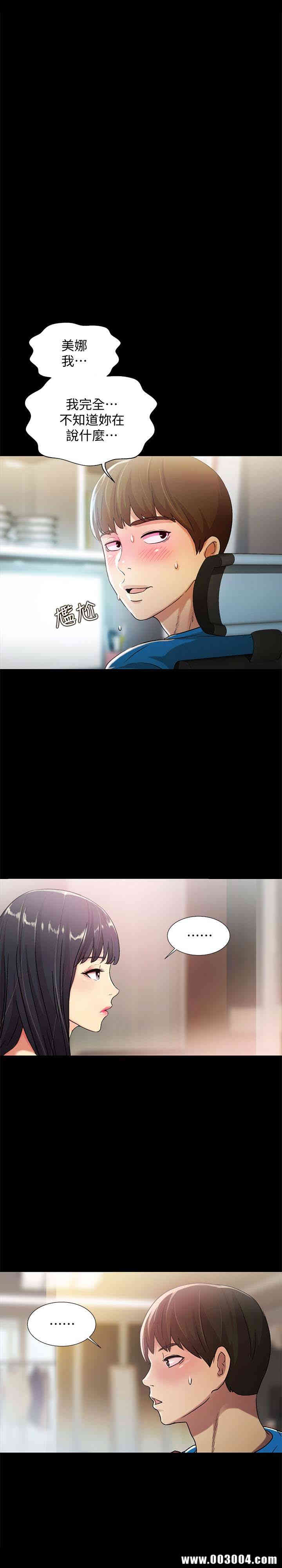第9张