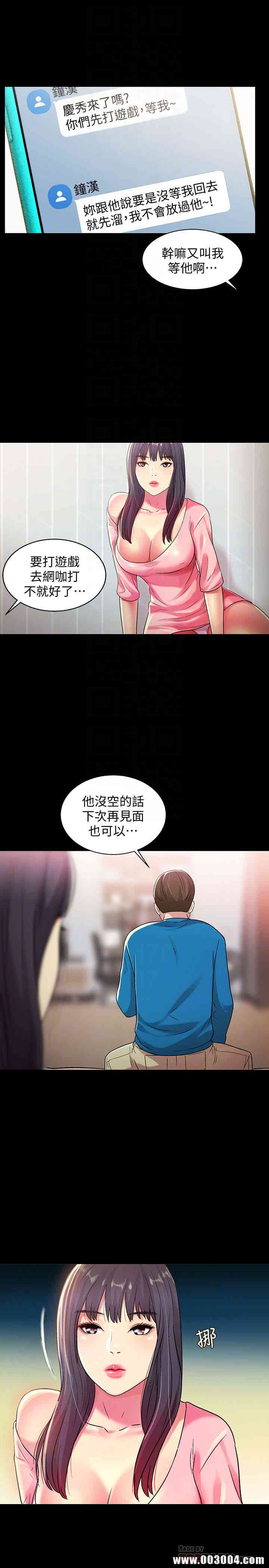 第15张