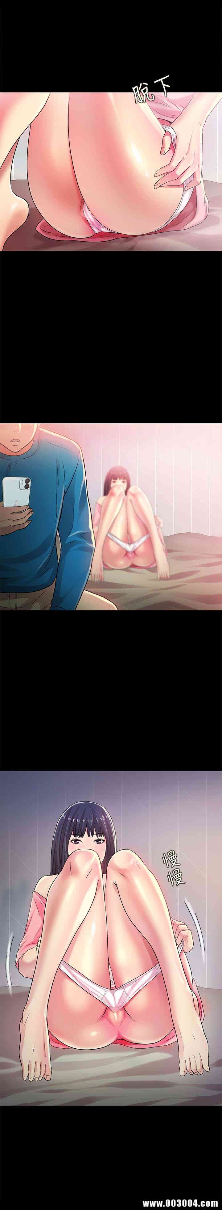 第17张