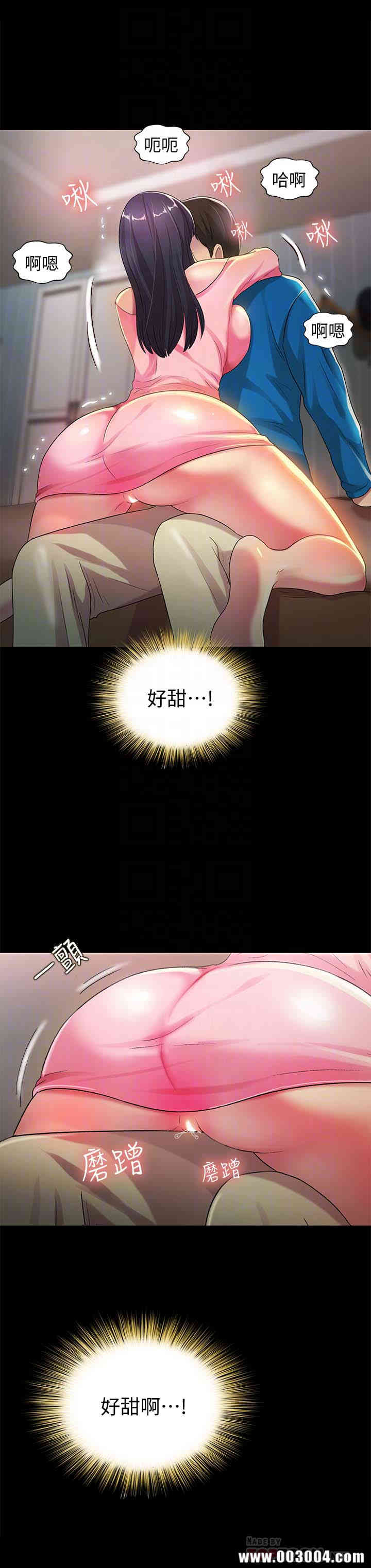 第23张