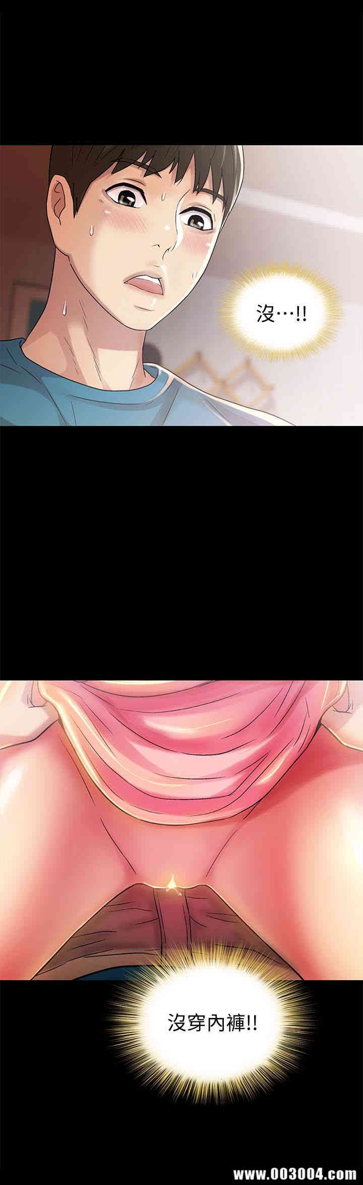 第28张