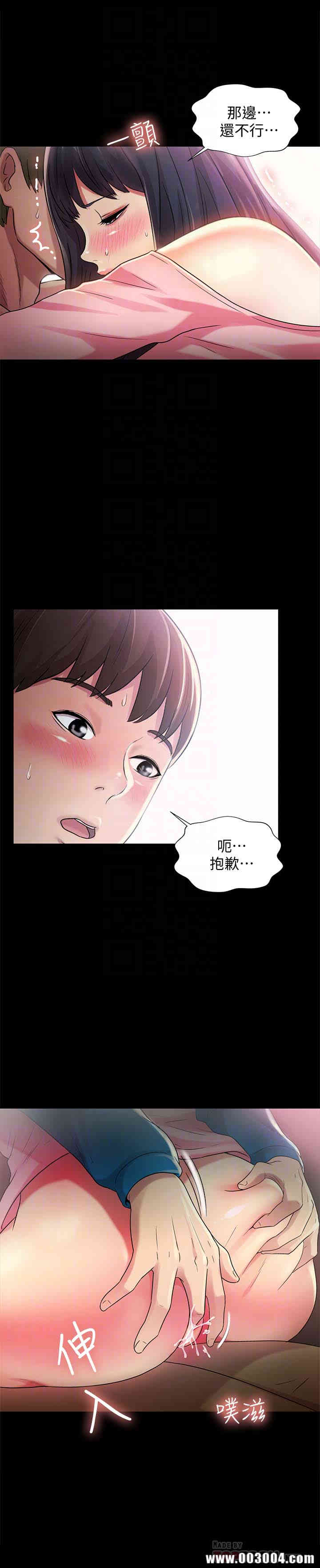 第31张