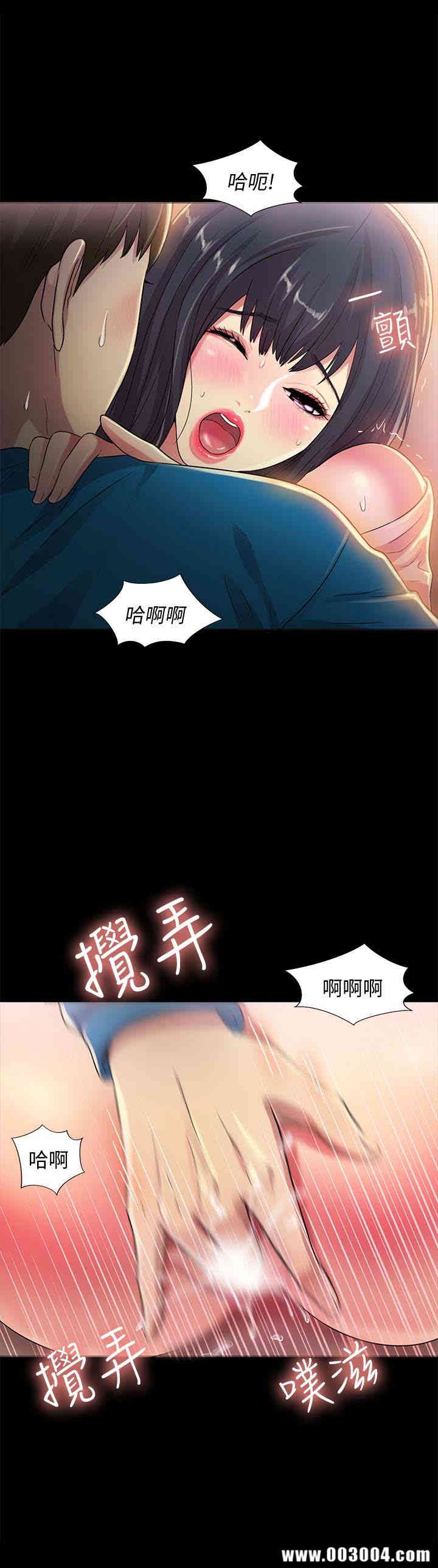 第32张
