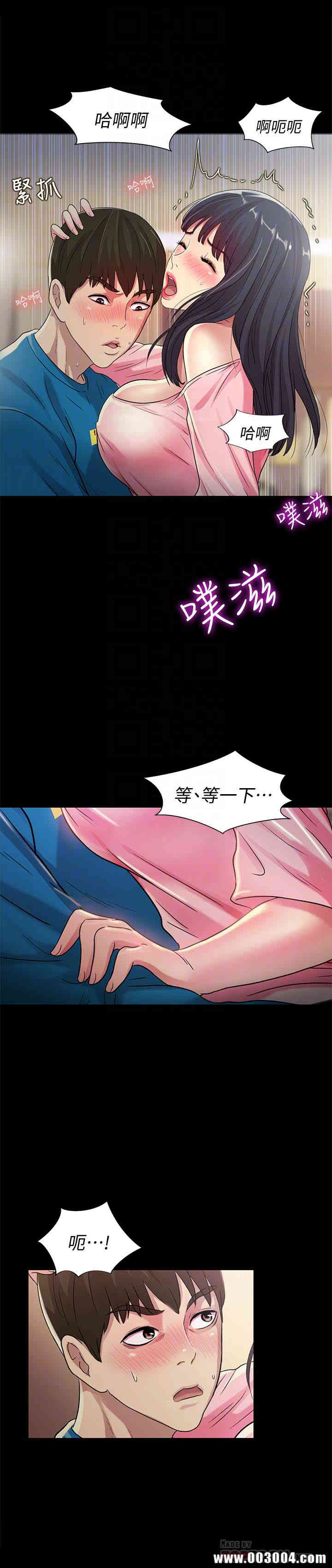 第33张
