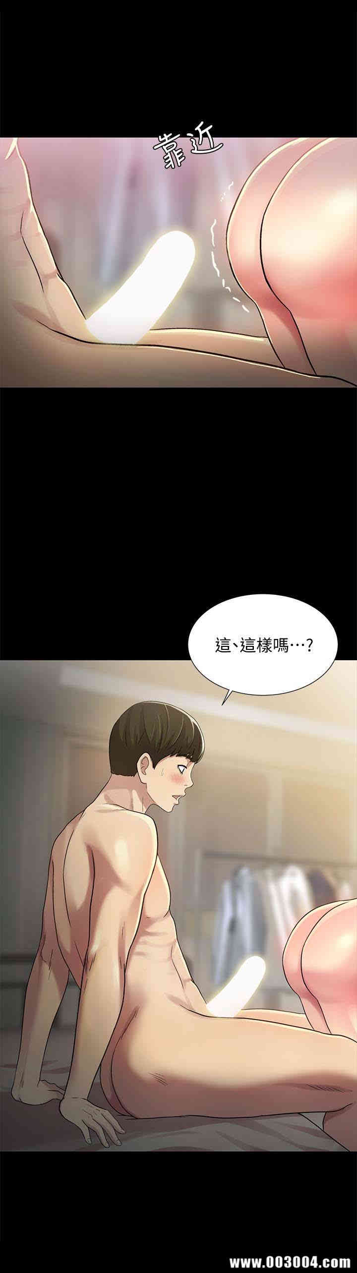第37张