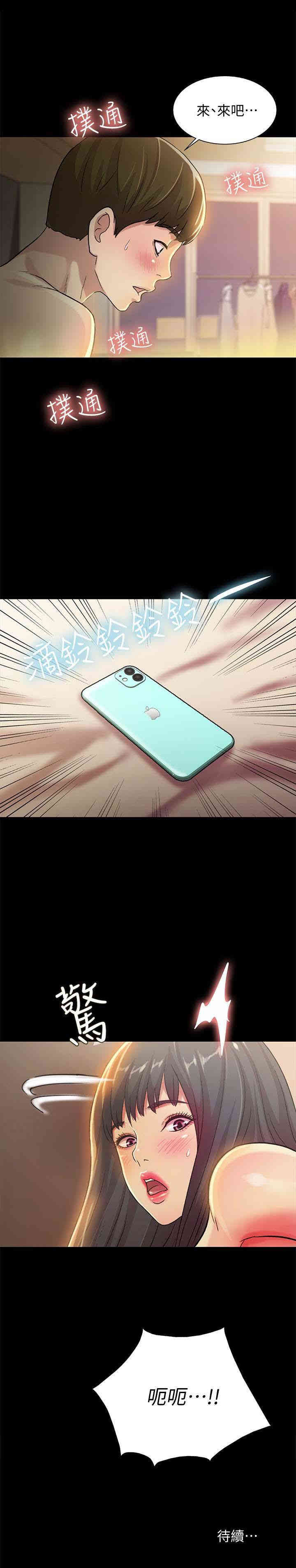 第39张
