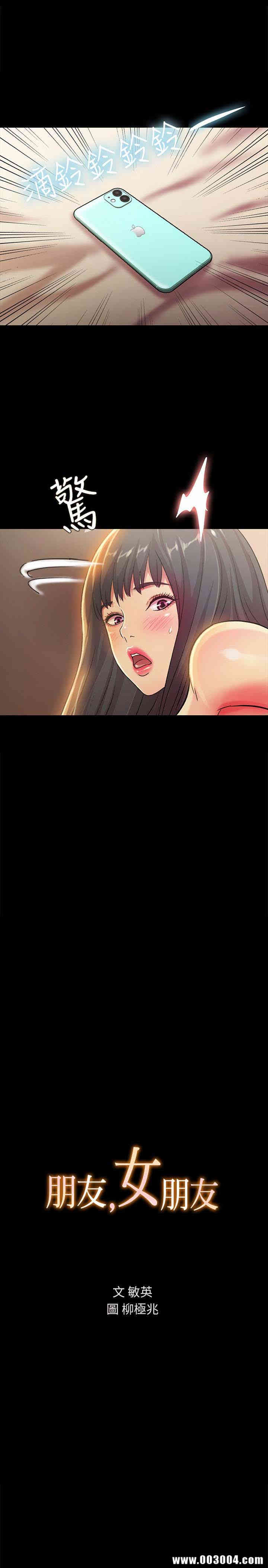 第3张
