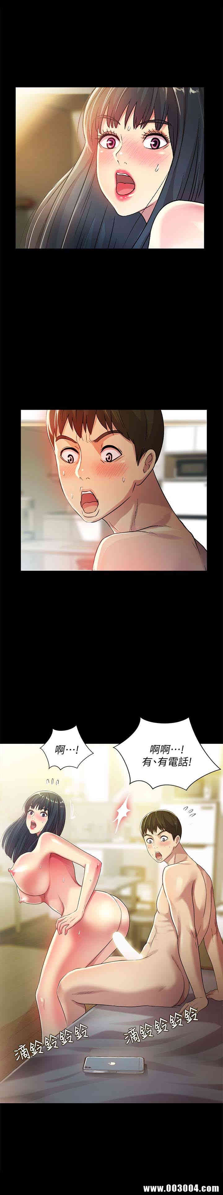 第6张