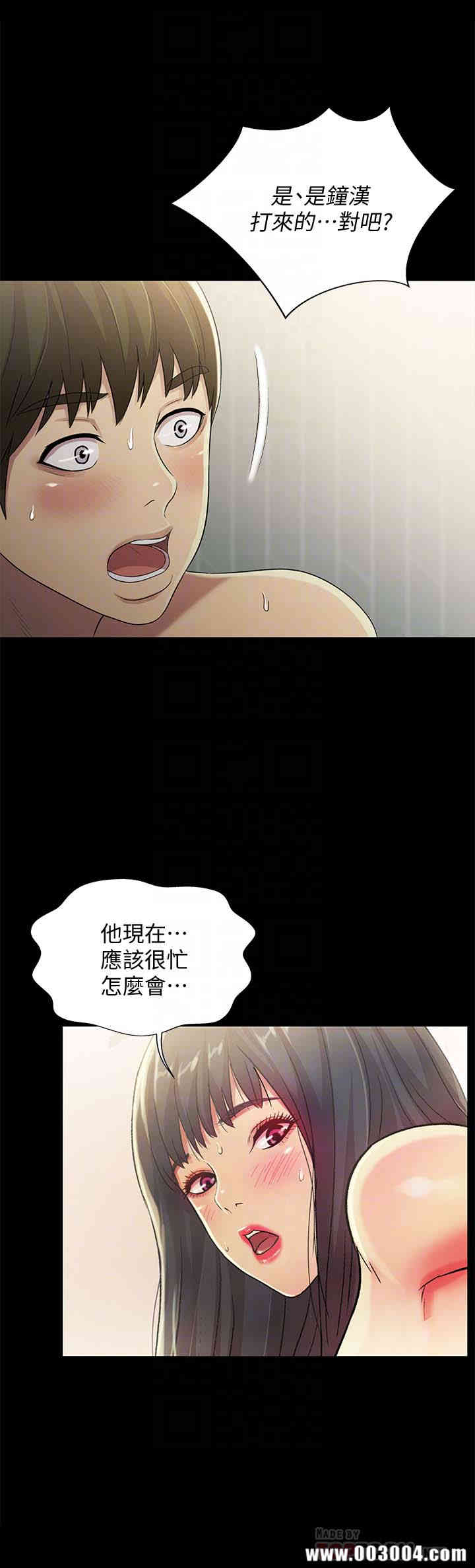 第7张