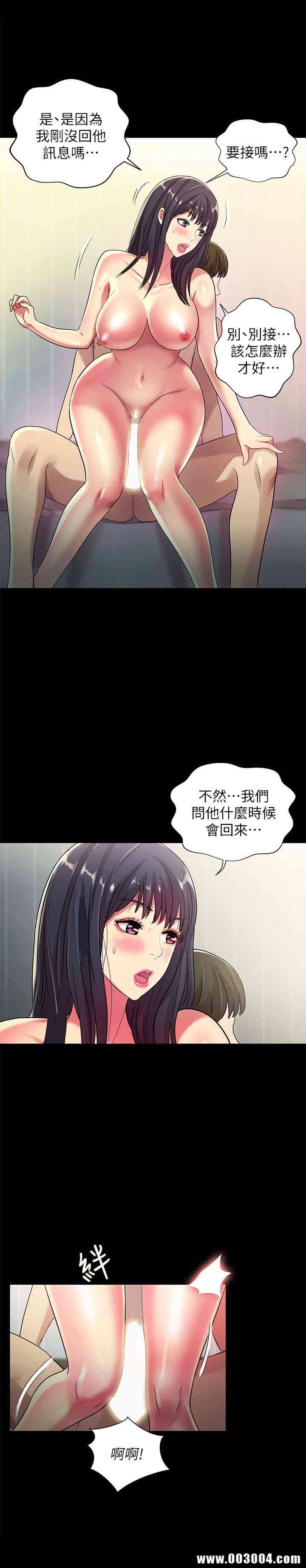 第8张