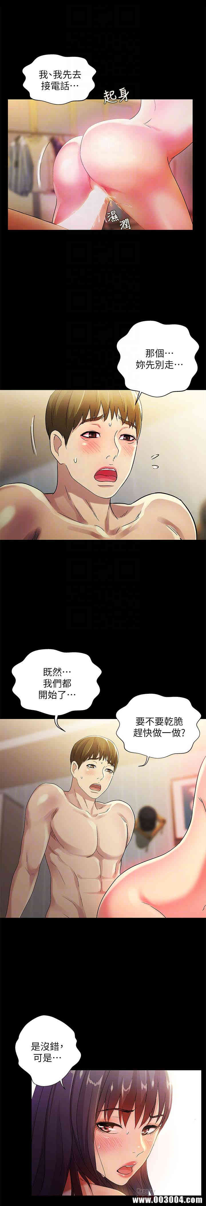 第15张