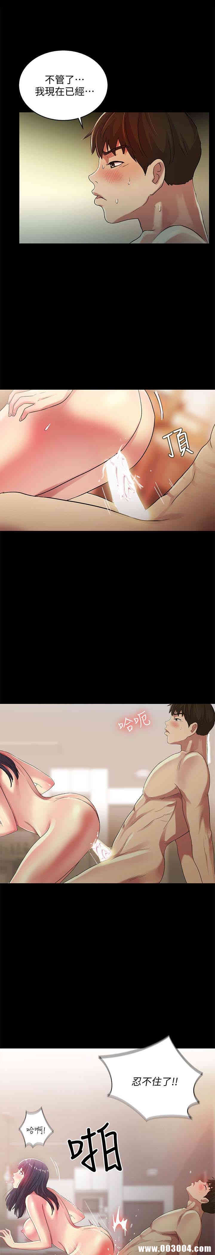 第17张