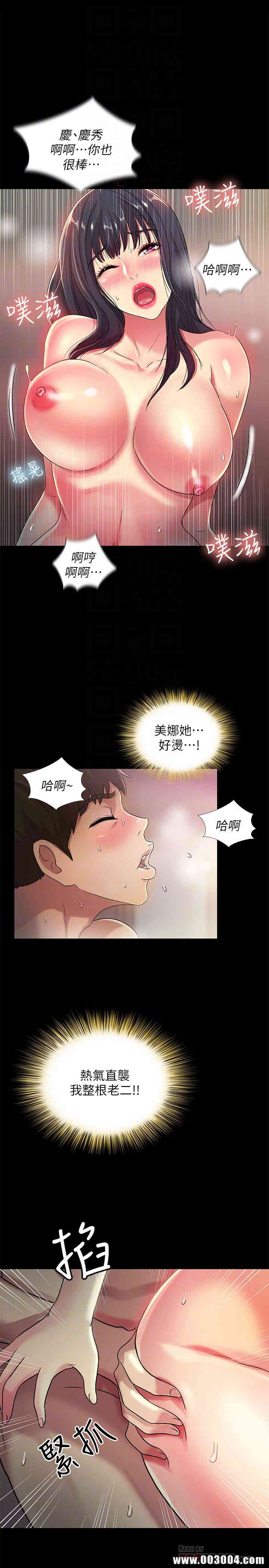 第25张