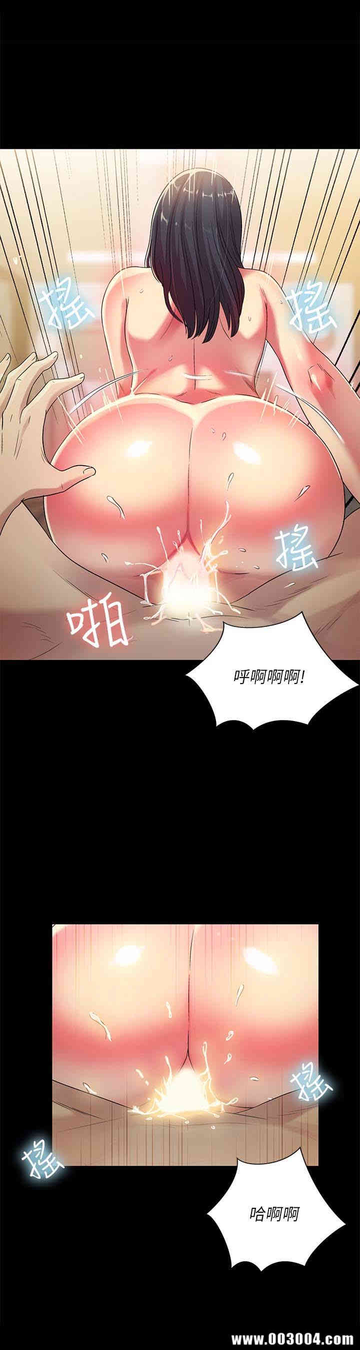 第30张